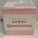 【中古】【未開封】しぐれうい マルチスタンドフィギュア 「一番くじ しぐれうい」 1/6 Gracemaster A賞＜フィギュア＞（代引き不可）6573