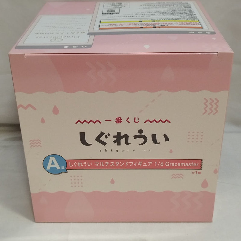 【中古】【未開封】しぐれうい マルチスタンドフィギュア 「一番くじ しぐれうい」 1/6 Gracemaster A賞＜フィギュア＞（代引き不可）6573