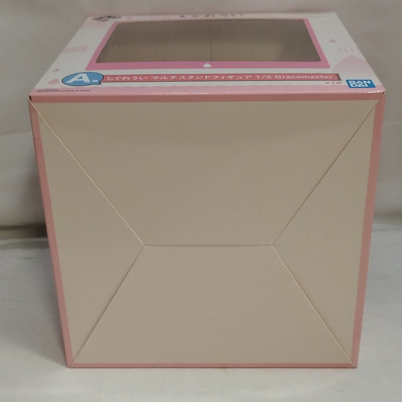 【中古】【未開封】しぐれうい マルチスタンドフィギュア 「一番くじ しぐれうい」 1/6 Gracemaster A賞＜フィギュア＞（代引き不可）6573