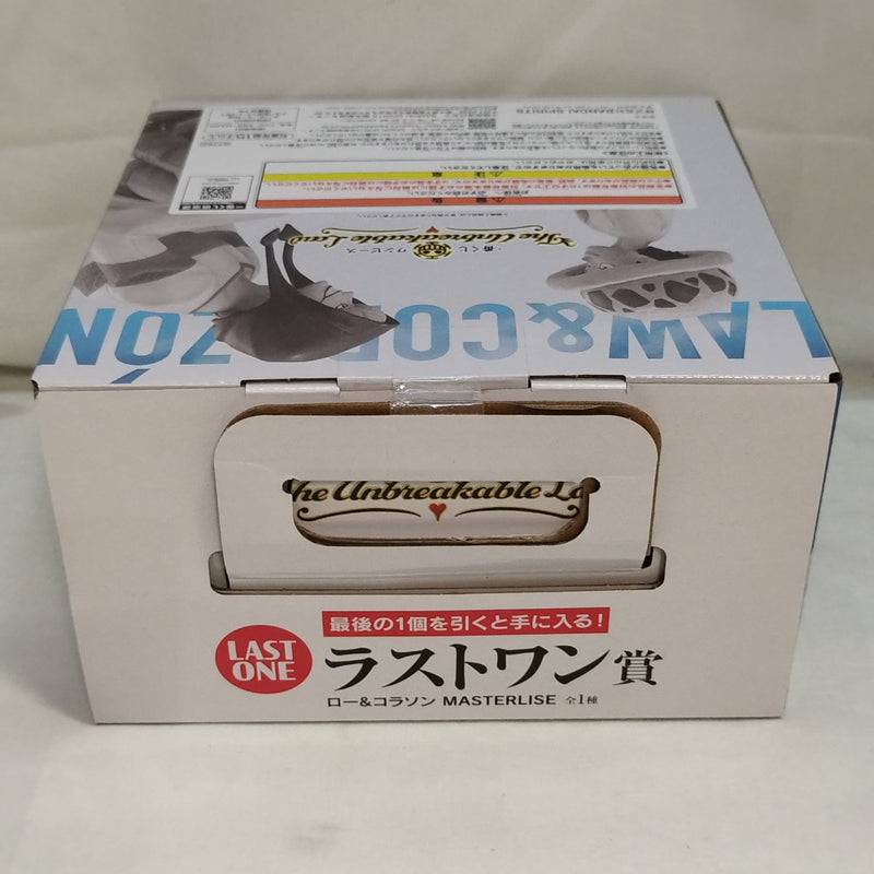 【中古】【未開封】ロー＆コラソン 「一番くじ ワンピース The Unbreakable Law」 MASTERLISE ラストワン賞＜フィギュア＞（代引き不可）6573