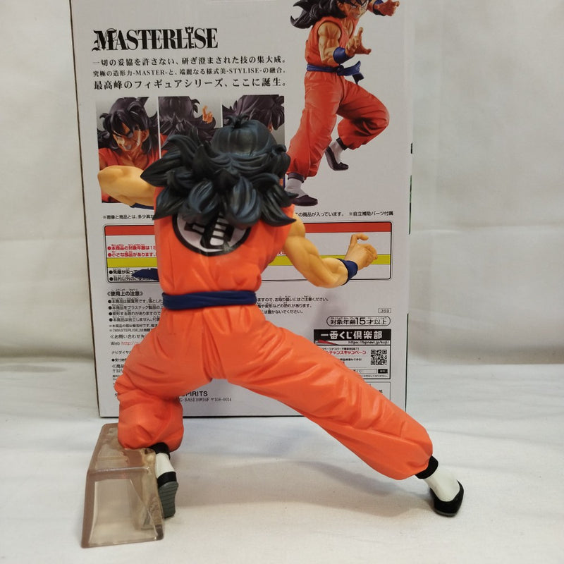 【中古】【開封品】MASTERLISE ヤムチャ 「一番くじ ドラゴンボール HISTORY OF RIVALS」 A賞＜フィギュア＞（代引き不可）6573