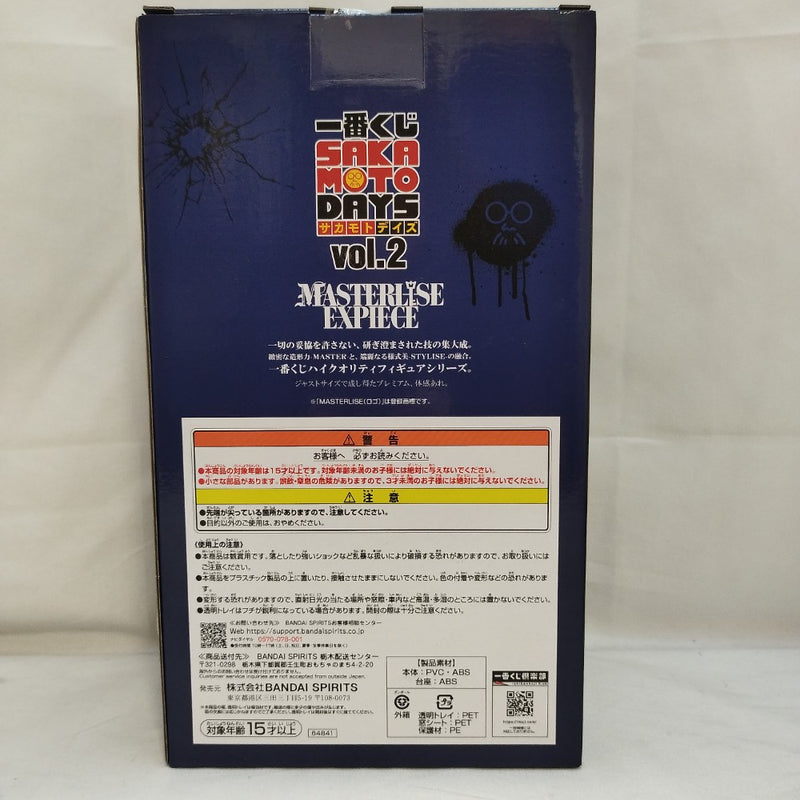 【中古】【未開封】大佛 「一番くじ SAKAMOTO DAYS vol.2」 MASTERLISE EXPIECE D賞＜フィギュア＞（代引き不可）6573
