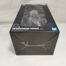 【中古】【未開封】大佛 「一番くじ SAKAMOTO DAYS vol.2」 MASTERLISE EXPIECE D賞＜フィギュア＞（代引き不可）6573