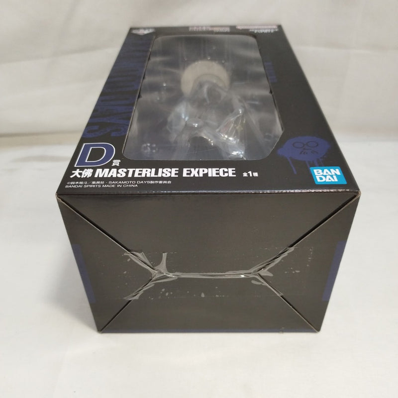 【中古】【未開封】大佛 「一番くじ SAKAMOTO DAYS vol.2」 MASTERLISE EXPIECE D賞＜フィギュア＞（代引き不可）6573