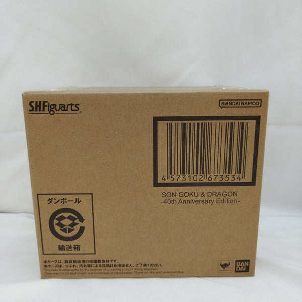 【中古】【未開封】S.H.Figuarts 孫悟空＆龍-40周年記念Edition- 「ドラゴンボール」＜フィギュア＞（代引き不可）6573