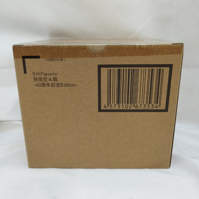 【中古】【未開封】S.H.Figuarts 孫悟空＆龍-40周年記念Edition- 「ドラゴンボール」＜フィギュア＞（代引き不可）6573
