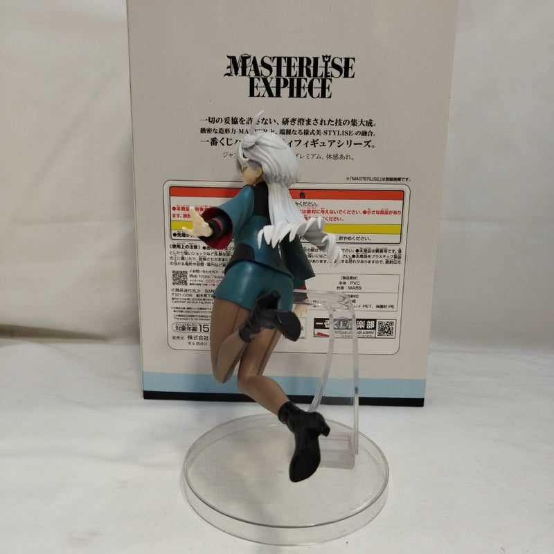 【中古】【開封品】ミオリネ・レンブラン 「一番くじ 機動戦士ガンダム 水星の魔女 vol.2」 MASTERLISE EXPIECE B賞＜フィギュア＞（代引き不可）6573