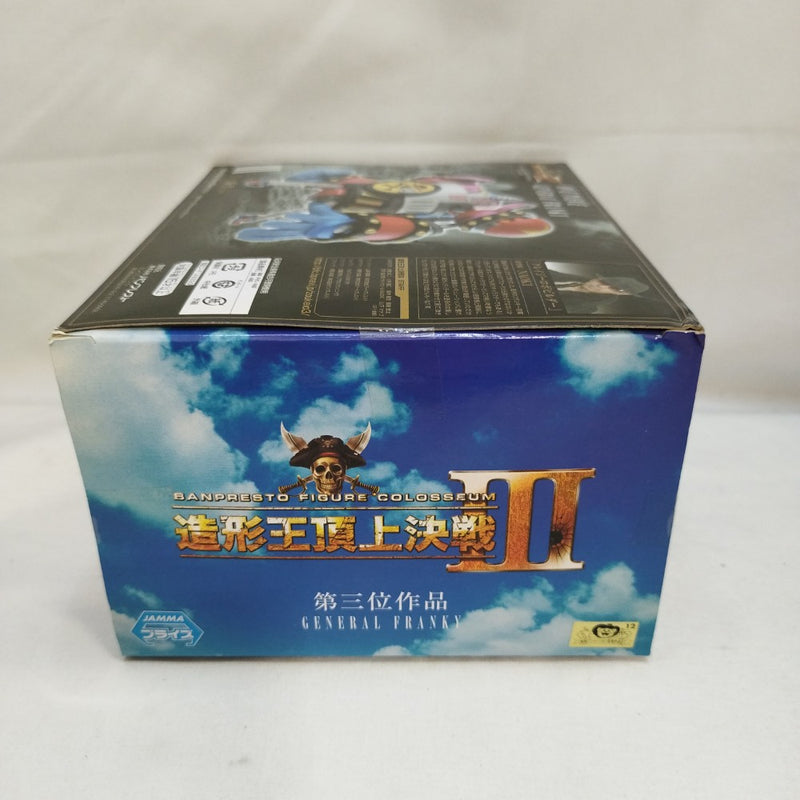【中古】【未開封】フランキー将軍 「ワンピース」 SCultures BIG 造形王頂上決戦3 vol.8＜フィギュア＞（代引き不可）6573