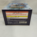 【中古】【未開封】フランキー将軍 「ワンピース」 SCultures BIG 造形王頂上決戦3 vol.8＜フィギュア＞（代引き不可）6573