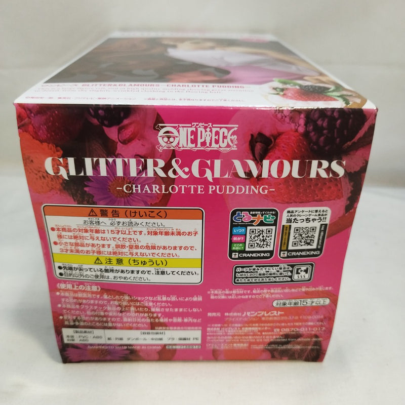 【中古】【未開封】シャーロット・プリン(ピンク) 「ワンピース」 GLITTER＆GLAMOURS-CHARLOTTE PUDDING-＜フィギュア＞（代引き不可）6573