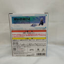 【中古】【未開封】燈矢＆焦凍（幼少期） 「一番くじ 僕のヒーローアカデミア -幸せの上に-」 MASTERLISE F賞＜フィギュア＞（代引き不可）6573