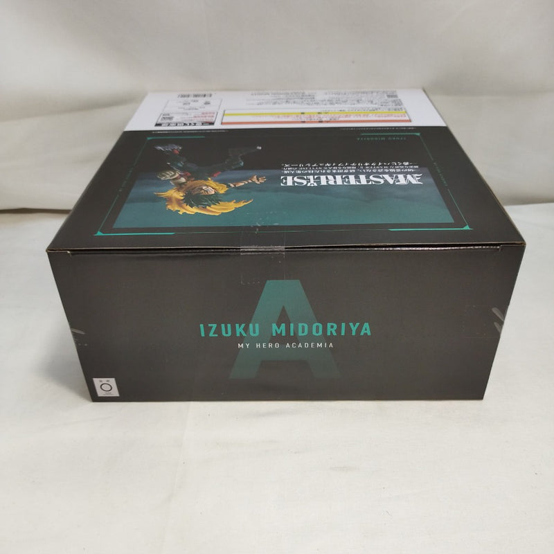 【中古】【未開封】緑谷出久 「一番くじ 僕のヒーローアカデミア -幸せの上に-」 MASTERLISE A賞＜フィギュア＞（代引き不可）6573