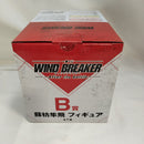 【中古】【未開封】蘇枋隼飛 「一番くじ WIND BREAKER 〜After the battle〜」 B賞＜フィギュア＞（代引き不可）6573
