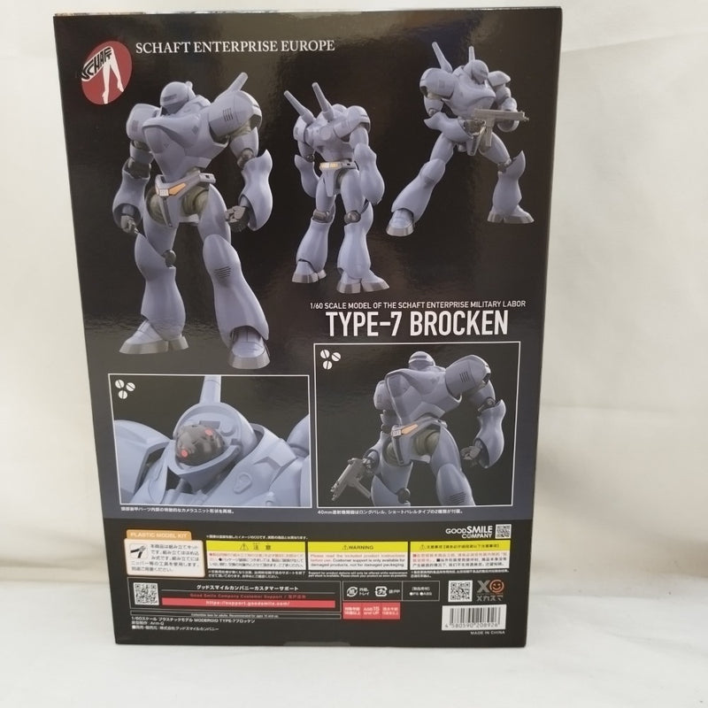 【中古】【未開封】【未組立】1/60 MODEROID TYPE-7ブロッケン 「機動警察パトレイバー」＜プラモデル＞（代引き不可）6573