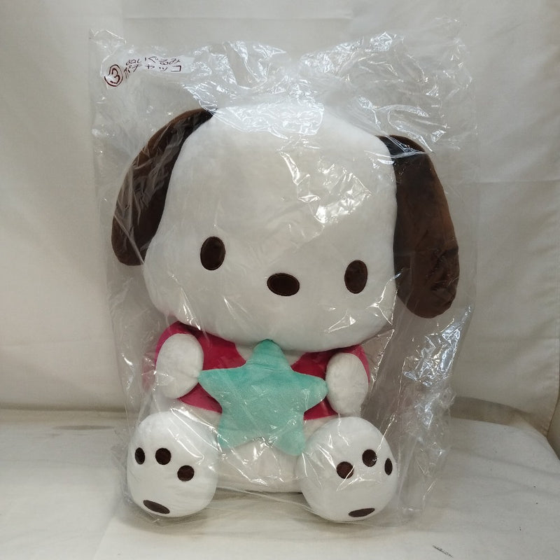 【中古】【未開封】3. ポチャッコ ぬいぐるみ 「サンリオ当りくじ 2025年サンリオキャラクター大賞当りくじ」＜おもちゃ＞（代引き不可）6573