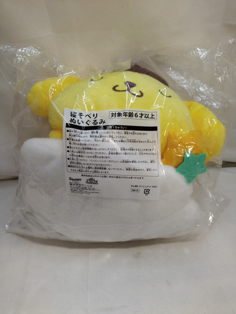【中古】【未開封】ポムポムプリン 寝そべりぬいぐるみ 「サンリオ当りくじ 2025年サンリオキャラクター」 ラストスペシャル賞＜おもちゃ＞（代引き不可）6573
