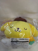 【中古】【未開封】ポムポムプリン 寝そべりぬいぐるみ 「サンリオ当りくじ 2025年サンリオキャラクター」 ラストスペシャル賞＜おもちゃ＞（代引き不可）6573