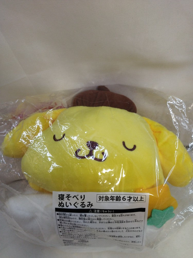 【中古】【未開封】ポムポムプリン 寝そべりぬいぐるみ 「サンリオ当りくじ 2025年サンリオキャラクター」 ラストスペシャル賞＜おもちゃ＞（代引き不可）6573