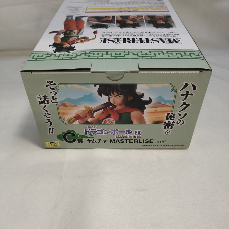 【中古】【未開封】ヤムチャ 「一番くじ ドラゴンボール EX 孫悟空修業編」 MASTERLISE C賞＜フィギュア＞（代引き不可）6573