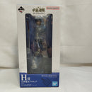 【未開封】乙骨憂太 「一番くじ 呪術廻戦 5th anniversary」 H賞＜フィギュア＞（代引き不可）6573