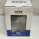 【未開封】乙骨憂太 「一番くじ 呪術廻戦 5th anniversary」 H賞＜フィギュア＞（代引き不可）6573