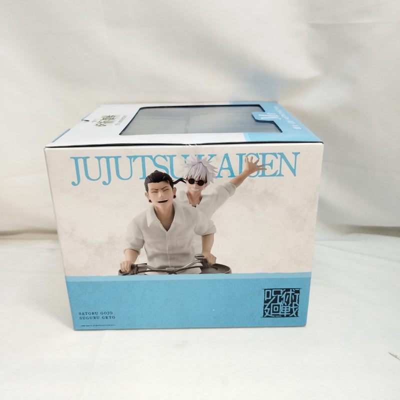 【中古】【未開封】懐玉・玉折 「一番くじ 呪術廻戦 5th anniversary」 M賞 メモリアルフィギュア＜フィギュア＞（代引き不可）6573