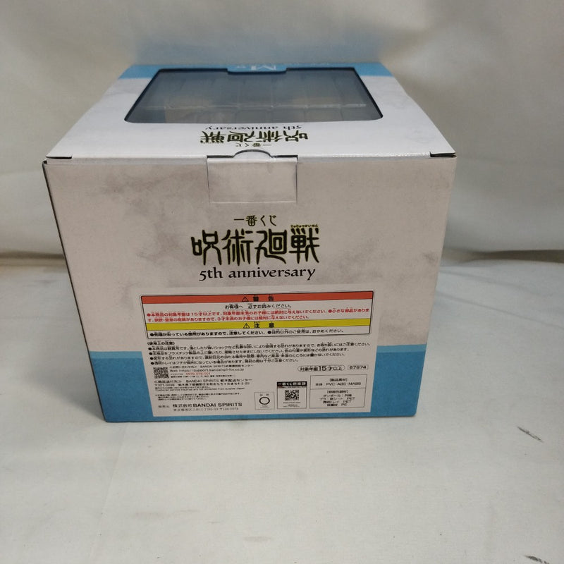 【中古】【未開封】懐玉・玉折 「一番くじ 呪術廻戦 5th anniversary」 M賞 メモリアルフィギュア＜フィギュア＞（代引き不可）6573