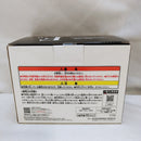 【中古】【未開封】J・P・ポルナレフ＆シルバーチャリオッツ(子供) 「一番くじ ジョジョの奇妙な冒険」 MASTERLISE F賞＜フィギュア＞（代引き不可）6573