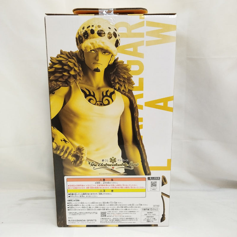 【中古】【未開封】トラファルガー・ロー 「一番くじ ワンピース The Unbreakable Law」 MASTERLISE A賞＜フィギュア＞（代引き不可）6573