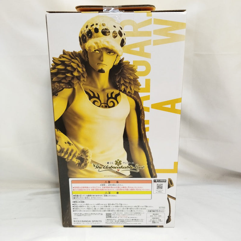 【中古】【未開封】トラファルガー・ロー 「一番くじ ワンピース The Unbreakable Law」 MASTERLISE A賞＜フィギュア＞（代引き不可）6573