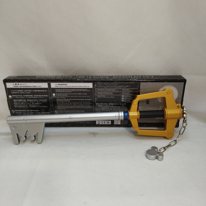 【中古】【開封品】キングダムチェーン Ver.2 ライトアップキーブレード 「キングダムハーツ」＜おもちゃ＞（代引き不可）6573