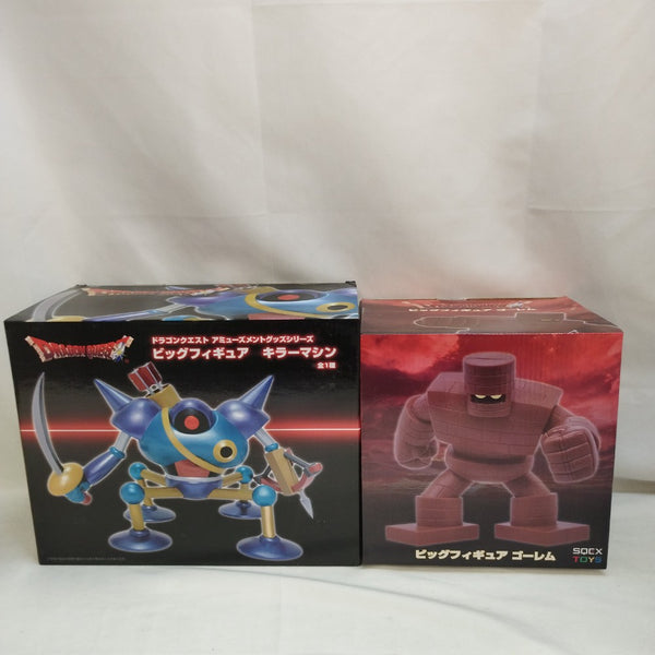【中古】【未開封】【セット】「ドラゴンクエスト」 AMビッグフィギュア キラーマシン/ゴーレム＜フィギュア＞（代引き不可）6573