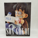 【中古】【未開封】孫悟空(通常カラーver.) 「ドラゴンボールZ」BANPRESTO WORLD FIGURE COLOSSEUM 造形天下一武道会2 其之七＜フィギュア＞（代引き不可）6573