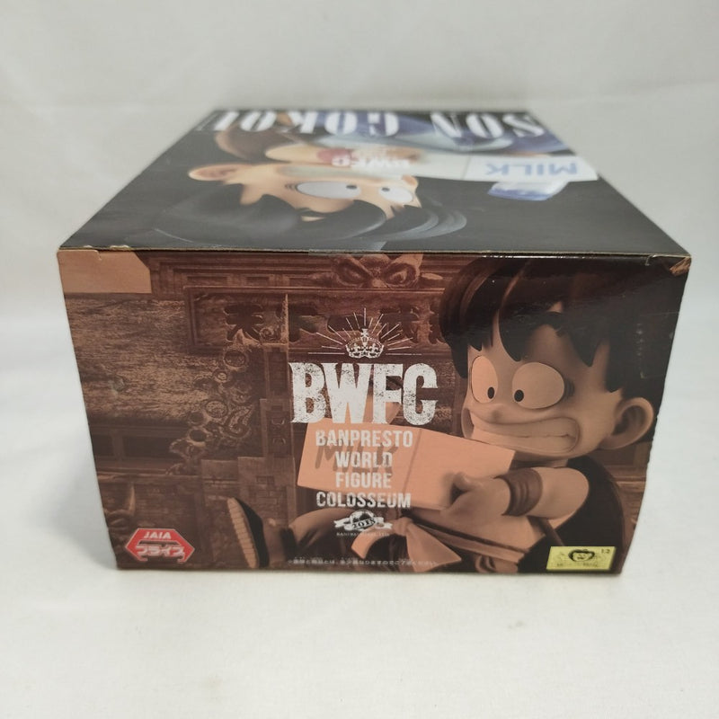 【中古】【未開封】孫悟空(通常カラーver.) 「ドラゴンボールZ」BANPRESTO WORLD FIGURE COLOSSEUM 造形天下一武道会2 其之七＜フィギュア＞（代引き不可）6573