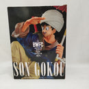 【中古】【未開封】孫悟空(通常カラーver.) 「ドラゴンボールZ」BANPRESTO WORLD FIGURE COLOSSEUM 造形天下一武道会2 其之五＜フィギュア＞（代引き不可）6573