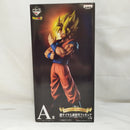 【中古】【未開封】超サイヤ人孫悟空 「一番くじ ドラゴンボールメモリーズ」 A賞＜フィギュア＞（代引き不可）6573