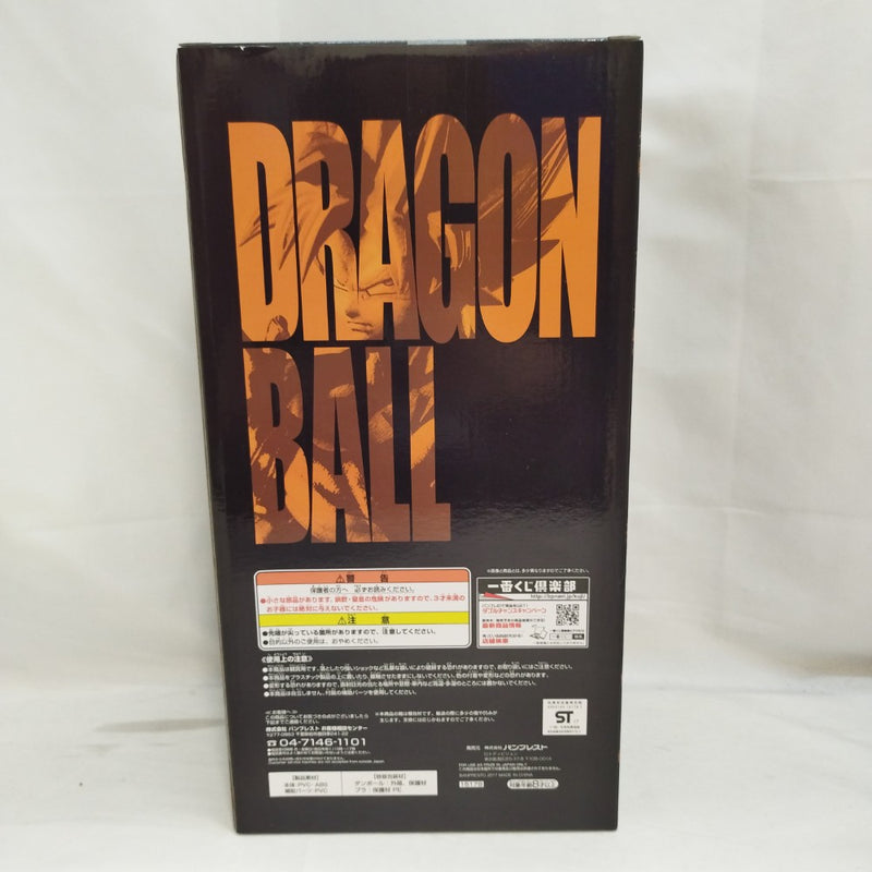【中古】【未開封】超サイヤ人孫悟空 「一番くじ ドラゴンボールメモリーズ」 A賞＜フィギュア＞（代引き不可）6573