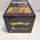 【中古】【未開封】超サイヤ人孫悟空 「一番くじ ドラゴンボールメモリーズ」 A賞＜フィギュア＞（代引き不可）6573