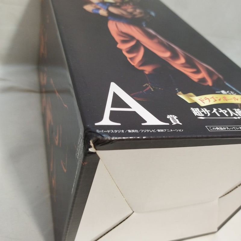 【中古】【未開封】超サイヤ人孫悟空 「一番くじ ドラゴンボールメモリーズ」 A賞＜フィギュア＞（代引き不可）6573