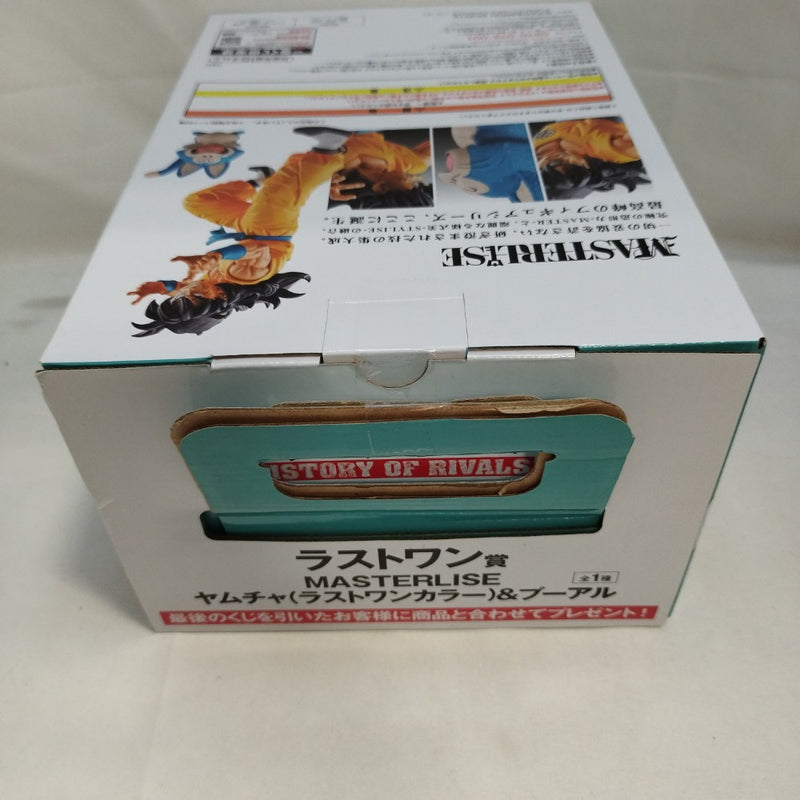 【中古】【未開封】MASTERLISE ヤムチャ＆プーアル 「一番くじ ドラゴンボール HISTORY OF RIVALS」 ラストワン賞＜フィギュア＞（代引き不可）6573