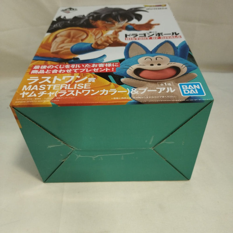 【中古】【未開封】MASTERLISE ヤムチャ＆プーアル 「一番くじ ドラゴンボール HISTORY OF RIVALS」 ラストワン賞＜フィギュア＞（代引き不可）6573