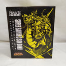 【中古】【未開封】フィギュアーツZERO [超激戦] スーパーサイヤ人3孫悟空-龍拳爆発- -Exclusive Edition-＜フィギュア＞（代引き不可）6573