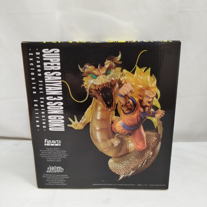 【中古】【未開封】フィギュアーツZERO [超激戦] スーパーサイヤ人3孫悟空-龍拳爆発- -Exclusive Edition-＜フィギュア＞（代引き不可）6573