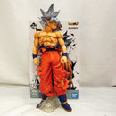 【中古】【開封品】孫悟空(身勝手の極意) 「一番くじ ドラゴンボール EXTREME SAIYAN」 MASTERLISE A賞＜フィギュア＞（代引き不可）6573