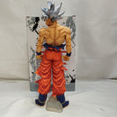 【中古】【開封品】孫悟空(身勝手の極意) 「一番くじ ドラゴンボール EXTREME SAIYAN」 MASTERLISE A賞＜フィギュア＞（代引き不可）6573
