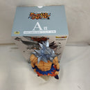 【中古】【開封品】孫悟空(身勝手の極意) 「一番くじ ドラゴンボール EXTREME SAIYAN」 MASTERLISE A賞＜フィギュア＞（代引き不可）6573