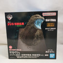 【中古】【未開封】ゴジラ(2023) 熱線放射ver. 「一番くじ ゴジラ 怪獣乱舞 -荒ぶるモノ-」 怪獣哮胸極 ラストワン賞＜フィギュア＞（代引き不可）6573