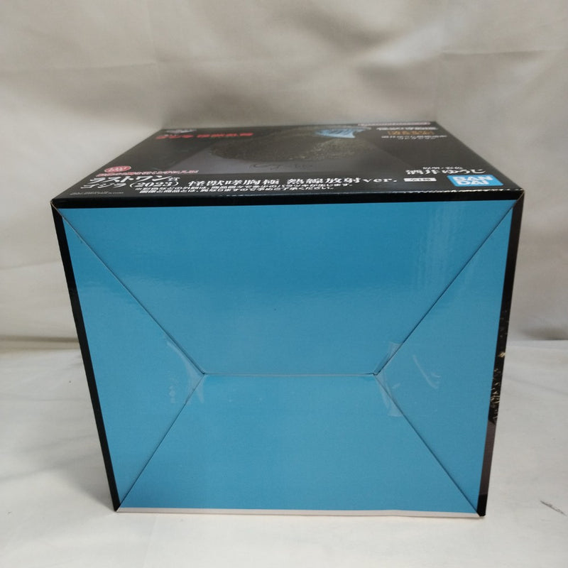 【中古】【未開封】ゴジラ(2023) 熱線放射ver. 「一番くじ ゴジラ 怪獣乱舞 -荒ぶるモノ-」 怪獣哮胸極 ラストワン賞＜フィギュア＞（代引き不可）6573