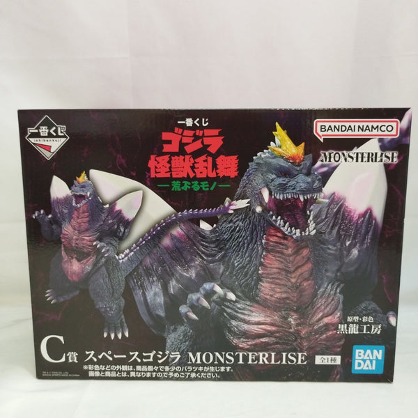 【中古】【未開封】スペースゴジラ 「一番くじ ゴジラ 怪獣乱舞 -荒ぶるモノ-」 MONSTERLISE C賞＜フィギュア＞（代引き不可）6573