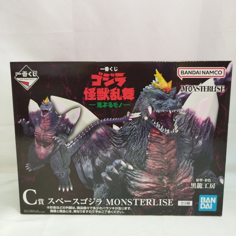 【中古】【未開封】スペースゴジラ 「一番くじ ゴジラ 怪獣乱舞 -荒ぶるモノ-」 MONSTERLISE C賞＜フィギュア＞（代引き不可）6573